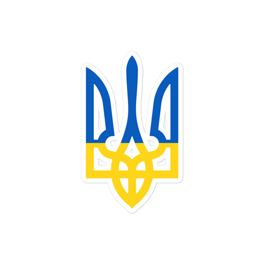 Ukraine Trident / Vinyl Sticker