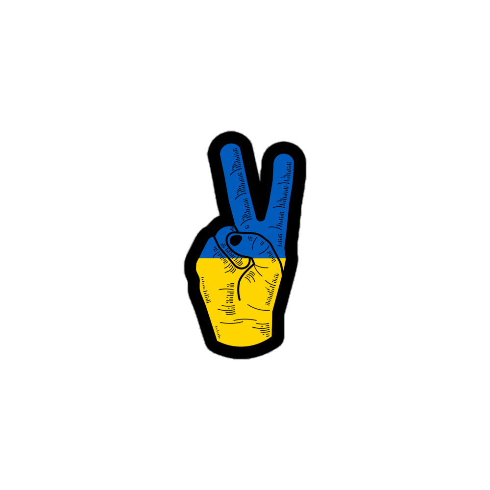 Ukraine Victory / Vinyl Sticker