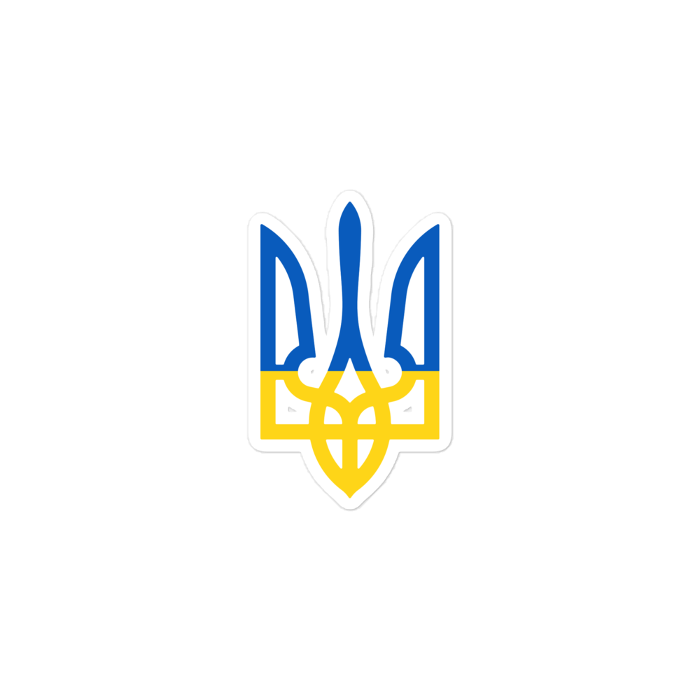 Ukraine Trident / Vinyl Sticker