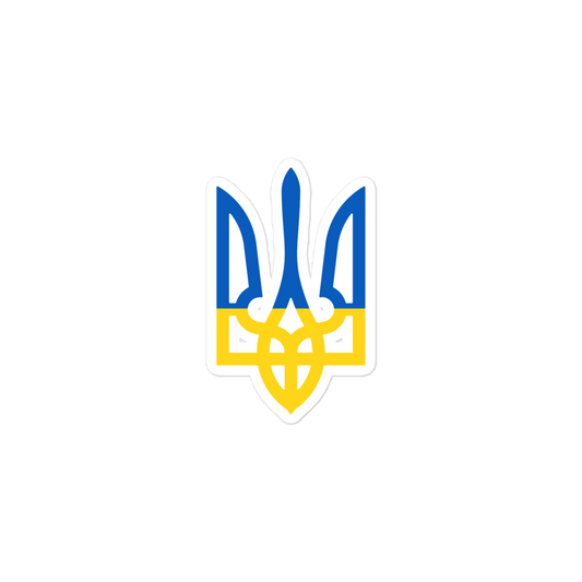 Ukraine Trident / Vinyl Sticker