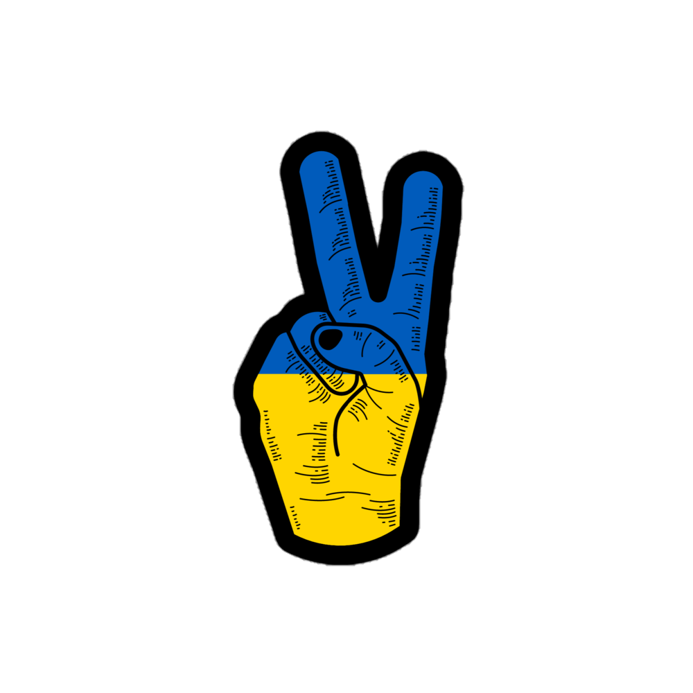 Ukraine Victory / Vinyl Sticker