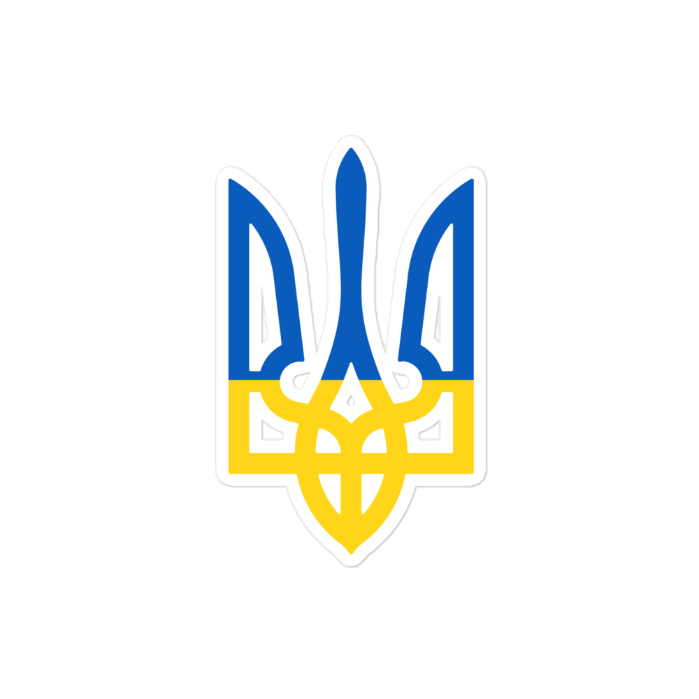 Ukraine Trident / Vinyl Sticker