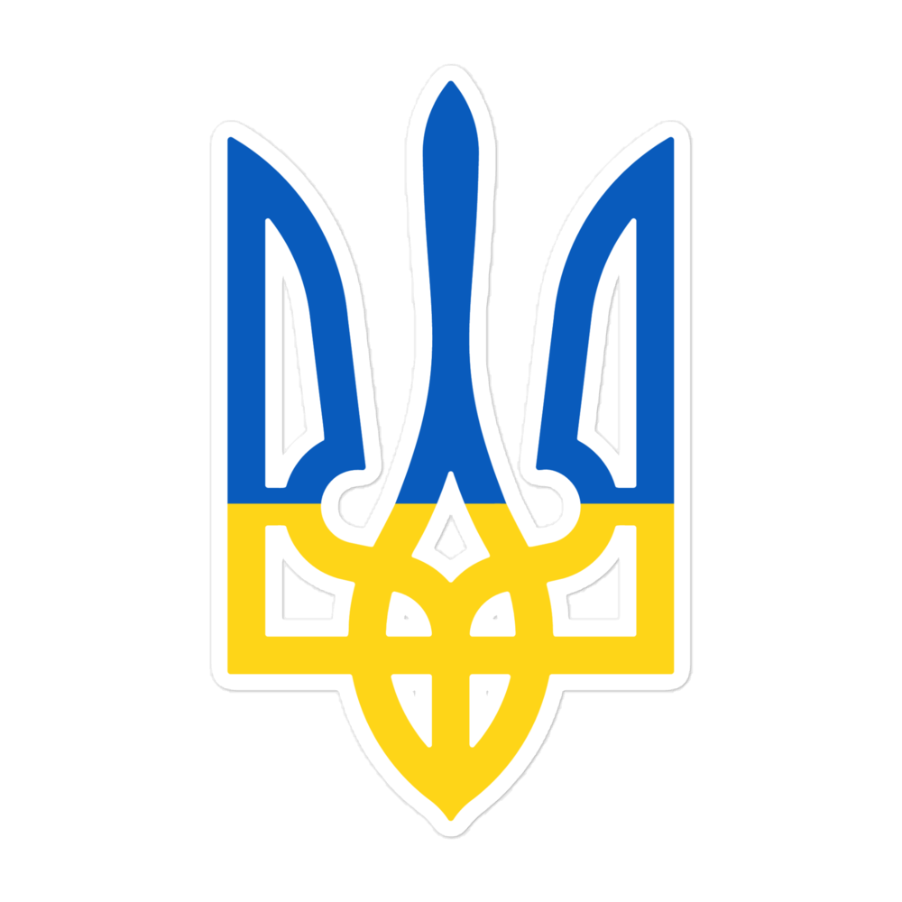 Ukraine Trident / Vinyl Sticker